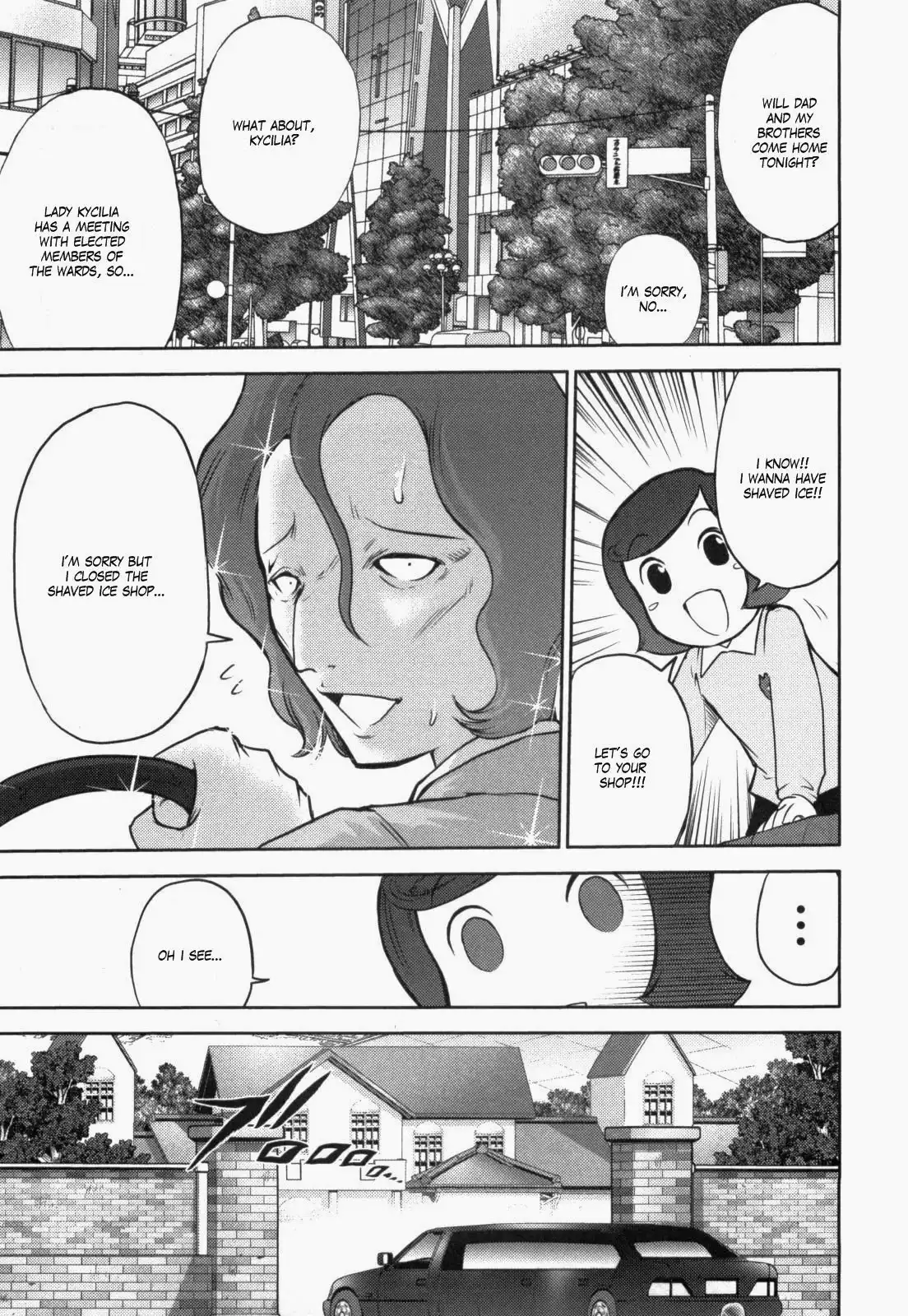 Kidou Senshi Gundam-san Chapter 5 64